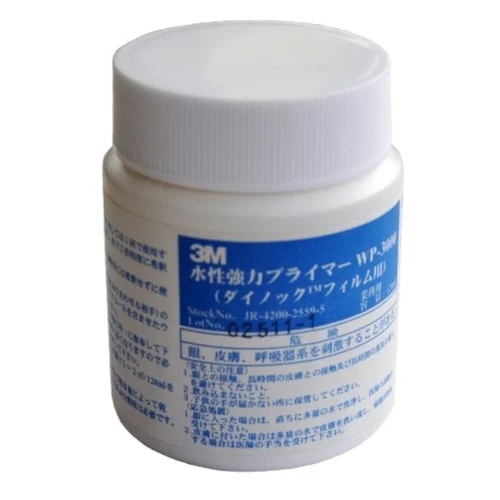 Primer WP-3000-Podkład pod dowolną folię graficzną, zwiększający siłę klejenia.